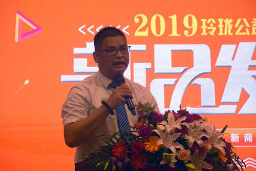 玲珑集团董事长_玲珑骰子安红豆
