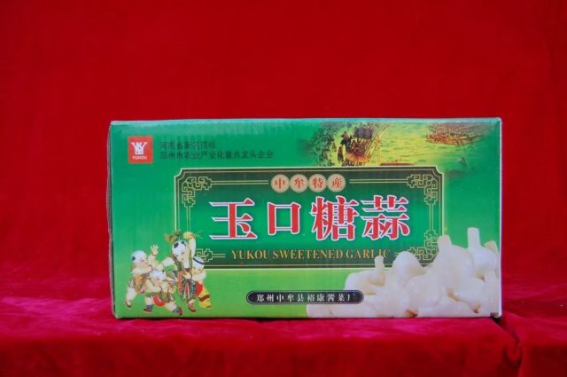 中牟多少人口_中牟二高图片