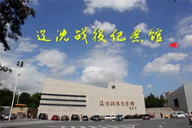 大义乡人口_常宁大义山图片(3)