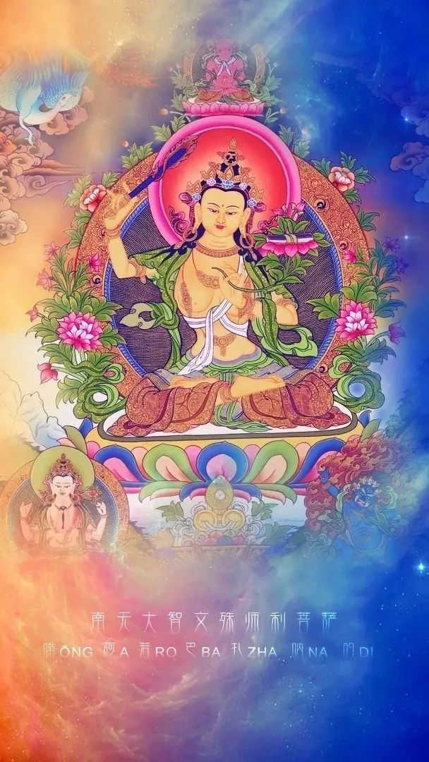闻者直下亡情见,达本菩提道场.圆顿教中振玄纲,妙义彻底彰.