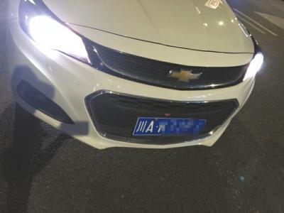 霸道顺风车要求线下给钱 遭拒后辱骂威胁女乘客