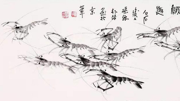 国画老师招聘_中国画教师优秀作品(4)