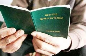 低保人均月收入_中国人均月收入图