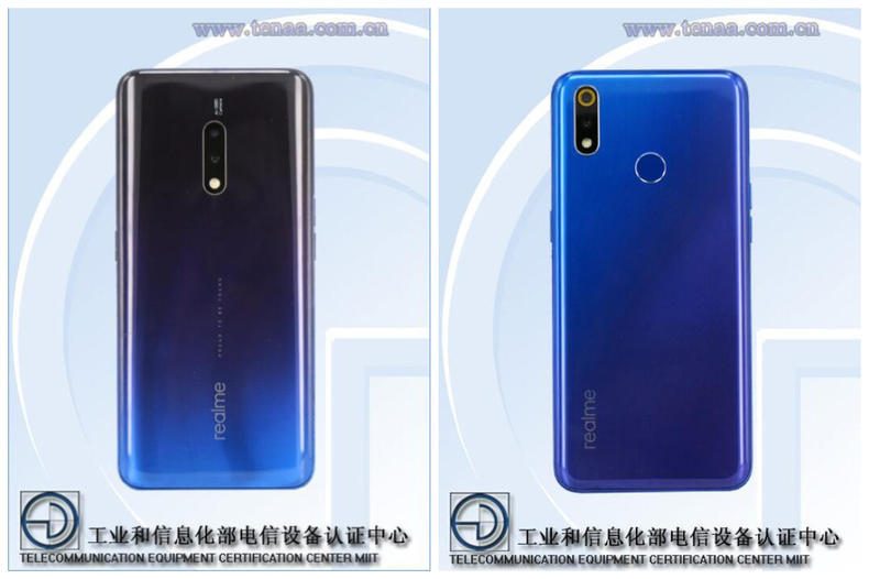 全面解析realme X的参数配置，realme X参数配置全面解析