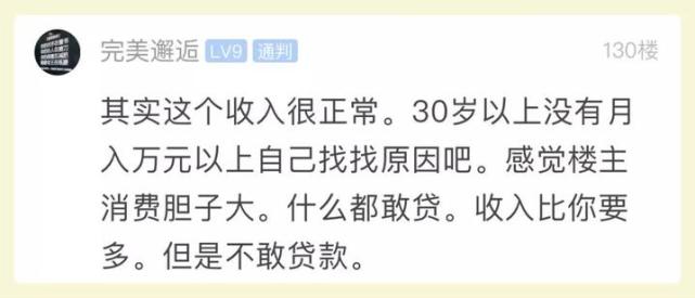 萧山4月gdp_1 4月萧山区国民经济继续保持稳定恢复