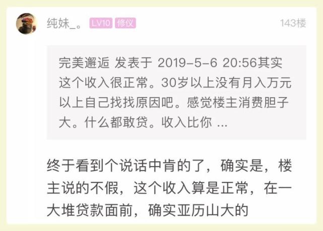 萧山4月gdp_1 4月萧山区国民经济继续保持稳定恢复