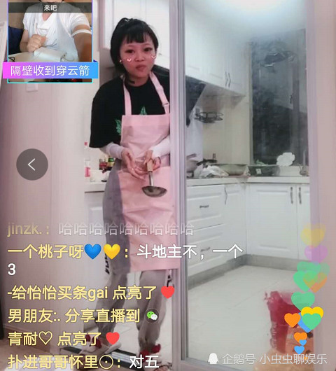 顾茜茜素颜"煮水饺",看清脸上模样,网友:难怪毛宸宸叫