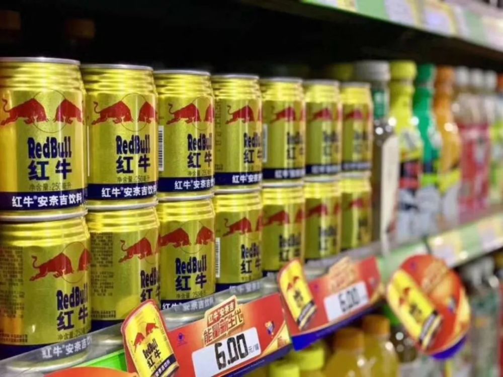 红牛安奈吉官宣大图流出,疑似已启动铺货
