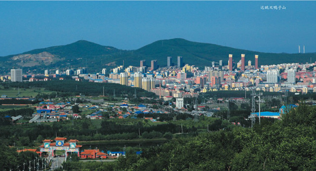 双鸭山人口多少_双鸭山地图