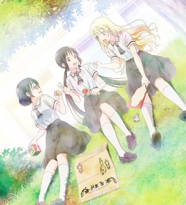 故事讲述的是在日本的一所女校里,三个非常喜欢玩游戏的女孩子的初中