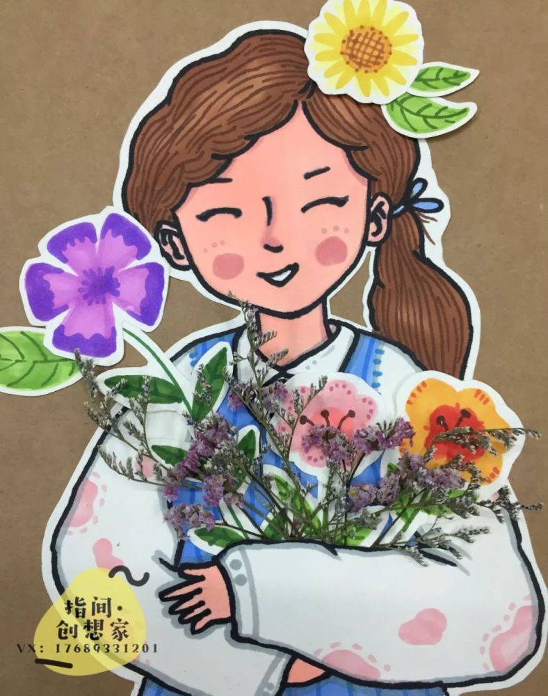 儿童画创意|三八女神节,做一束花送给最爱的她