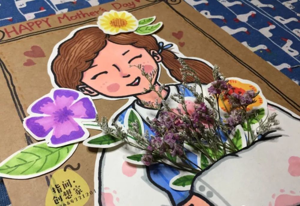 儿童画创意|三八女神节,做一束花送给最爱的她