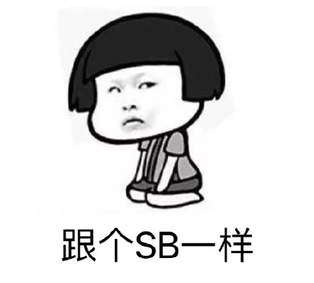 你老公老实巴交的,平时工资都上交,这种人怎么可能网恋呢?