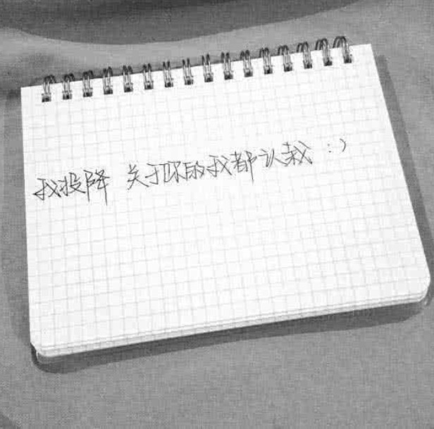 最近"失恋"背景图火了:要是难过,想哭的时候,就给眼睛
