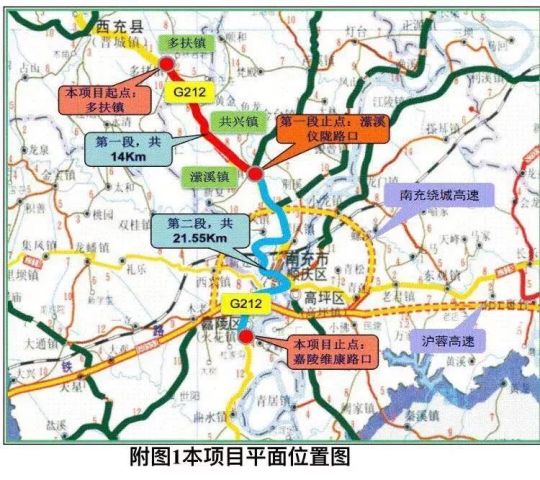 西充人口多少_西充关文镇人口