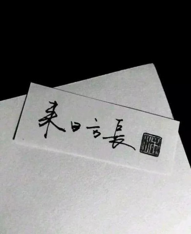 640