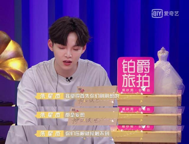 于朦胧不能接受女朋友比自己优秀是什么心理?