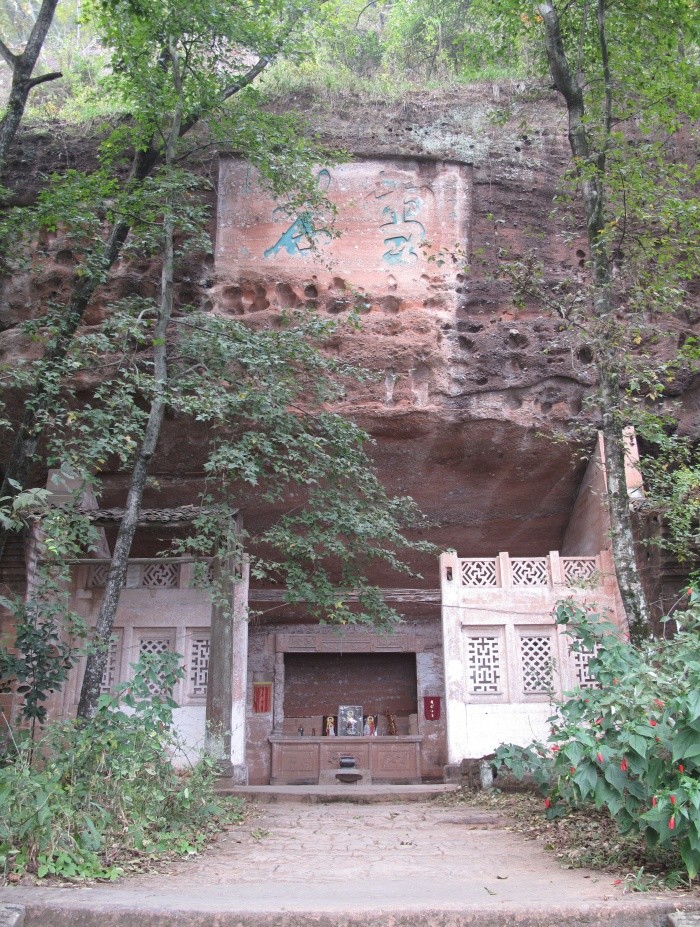 丹霞山细美寨和雪岩寺与石乳泉两处古遗迹名列其中,截至2019年5月6日