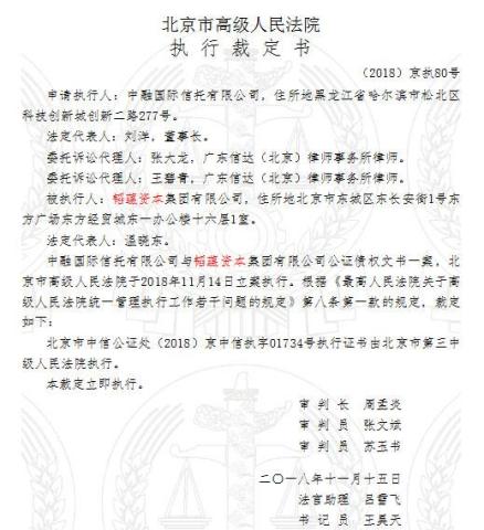 简谱晓东_儿歌简谱(3)