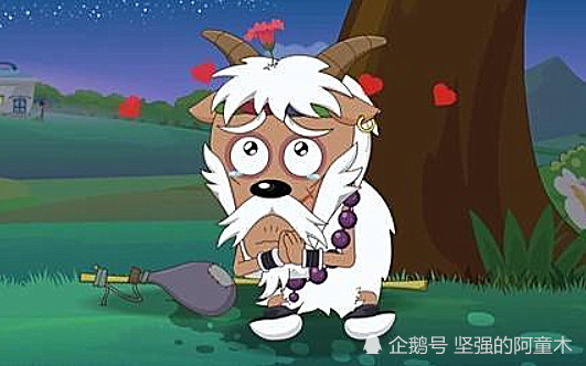 喜羊羊:羊村4只老羊,慢羊羊成最帅老羊,喜羊羊老成仙翁