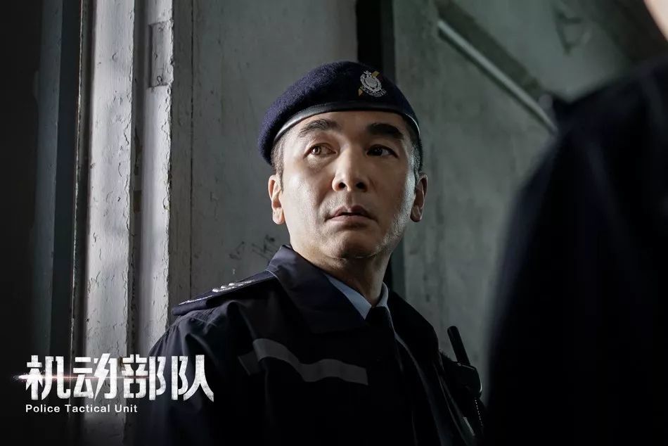 机动部队 2019 林峯 蔡卓妍 看点快报