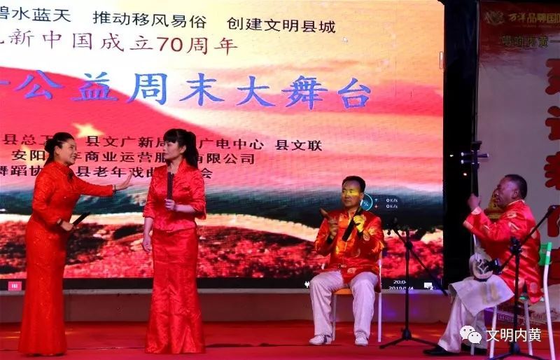 内黄县多少人口_内黄县第一中学