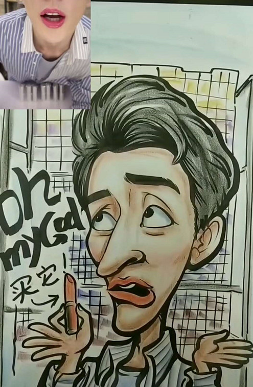 最近"美术生漫画"火了,郭聪明不算啥,看到他:想瞬间关