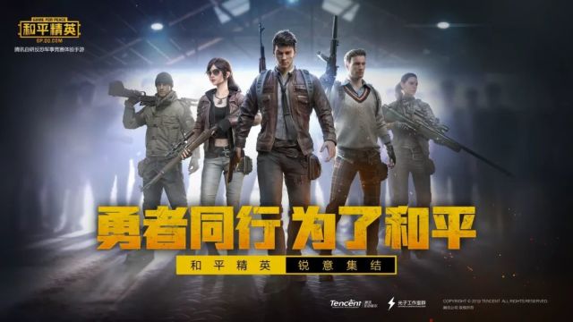 640
