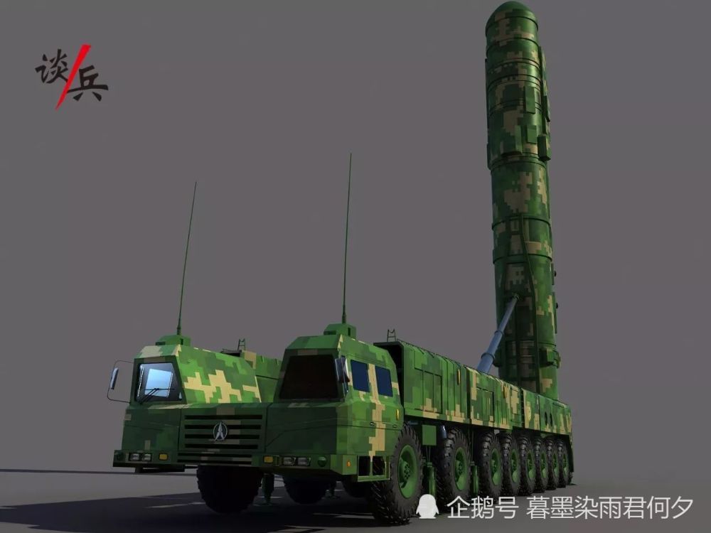 大国重器—df-41洲际弹道导弹,"东风"远胜于"西风"!