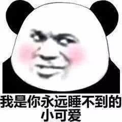 640