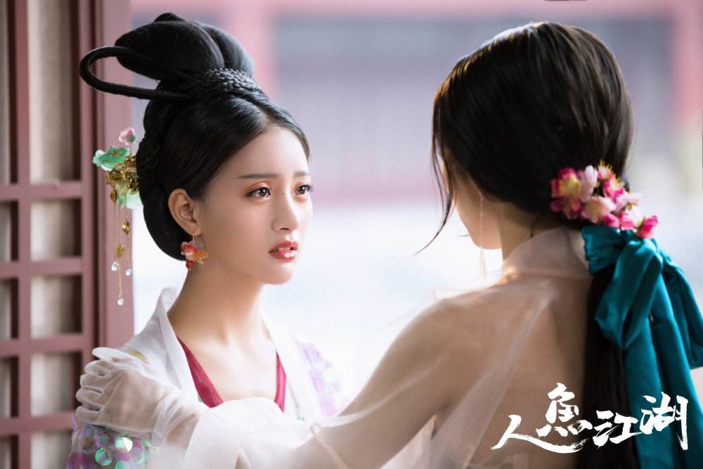 《人鱼江湖》正式上线 5月9日爱恨终相见