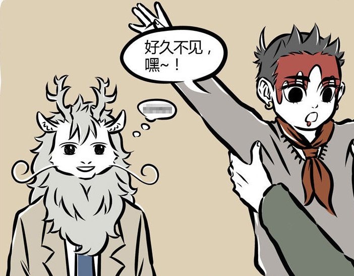 非人哉,小玉,漫画,兔子