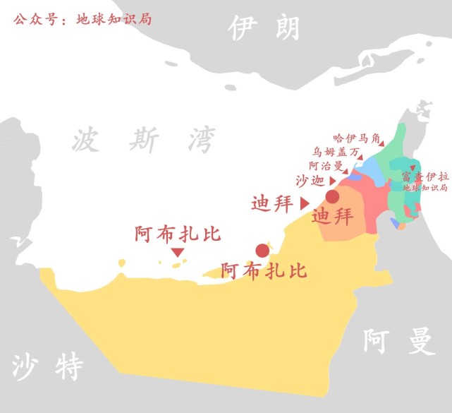 是由阿布扎比,迪拜,沙迦,富查伊拉,乌姆盖万,哈伊马角和阿治曼7个酋长