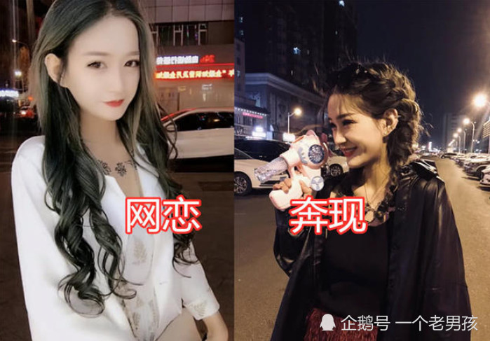 网恋别慌,其实小姐姐也是小仙女,看第一眼后,就爱上了