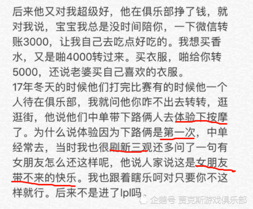 狼吃瓜简谱_狼吃羊图片(2)