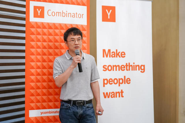 深网 | YC中国迈出第一步 2019秋季创业营正式招生