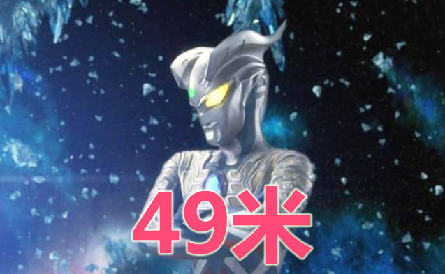 640