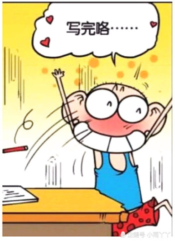 640