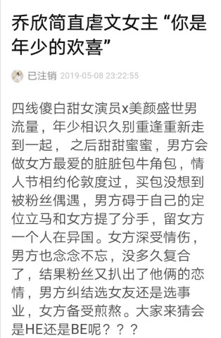 老天爷啊简谱_儿歌简谱(3)