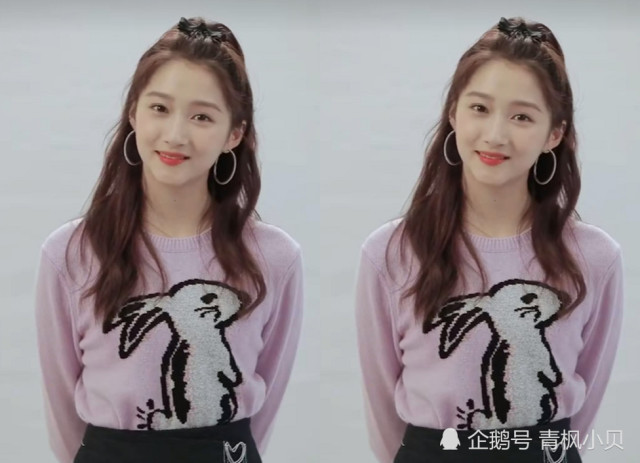 关晓彤这套另类