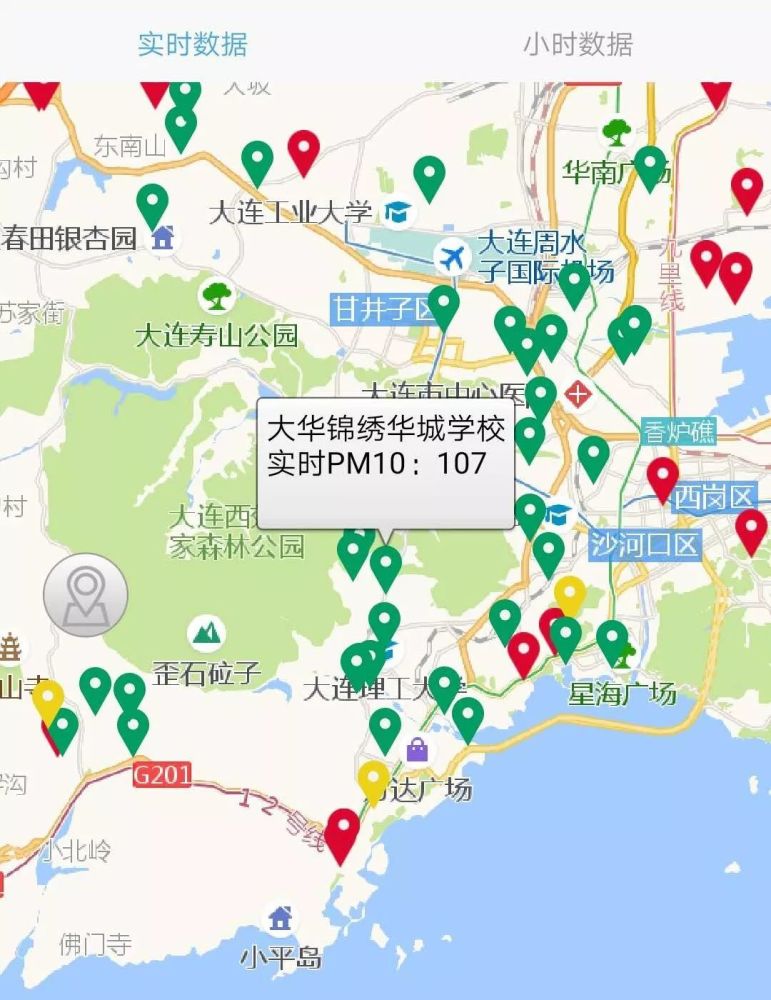 "电子警察"上线管控扬尘 为切实做好扬尘污染管控工作,大连市生态环境