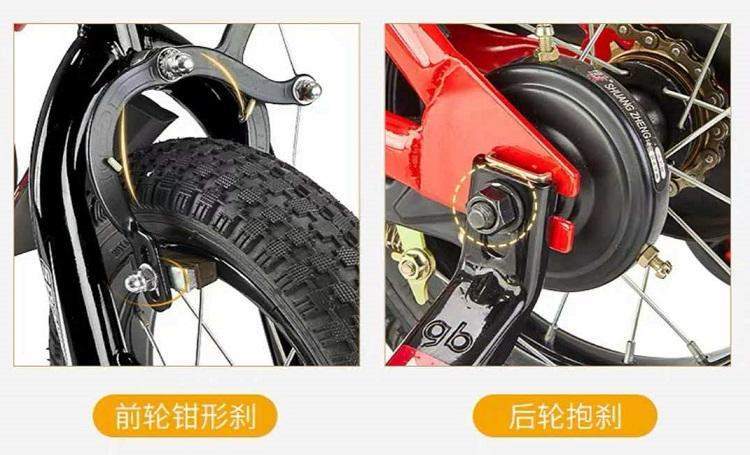 市面上儿童自行车使用的刹车多是"前v刹和后抱刹",更高级的是 碟刹