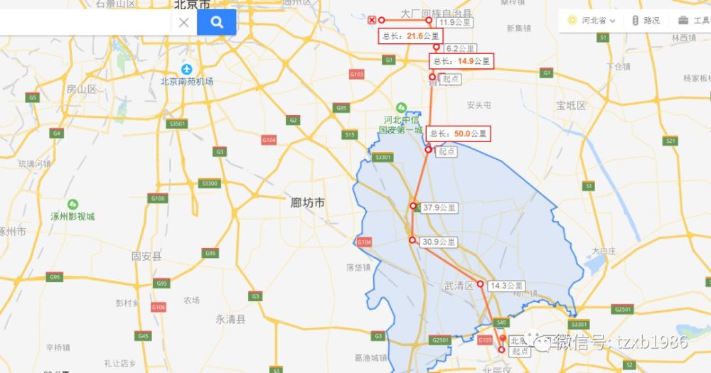 从其北辰区双街终点站延伸到武清区,到达武清区后改为地上轻轨线路
