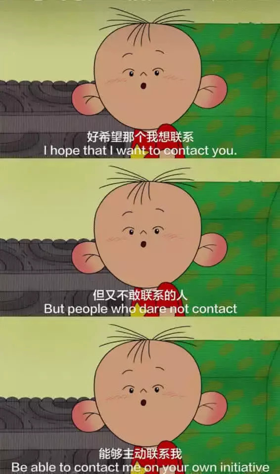 壁纸,动漫,纸飞机,大耳朵图图