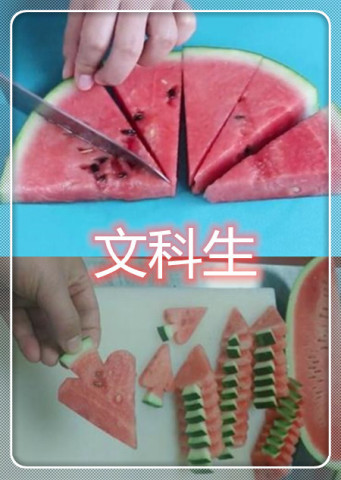640