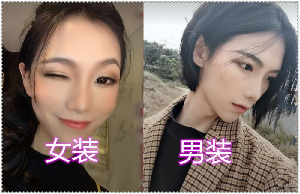 "女装大佬"女装vs男装,本以为艾比就够帅了,看到南执想亲亲