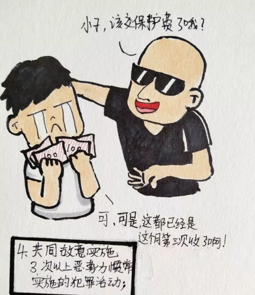 漫什么延闻成语_成语故事简笔画(2)