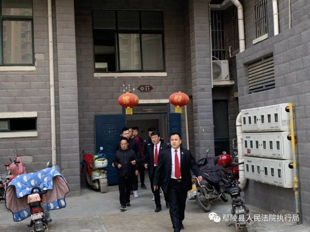 昨天凌晨,鄢陵法院又拘留4个"老赖"!