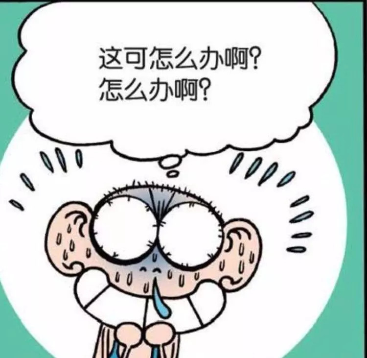 爆笑校园：没穿运动鞋上体育课，呆头急中生智