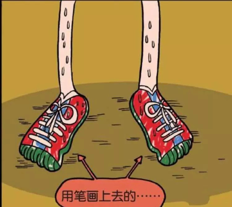 爆笑校园：没穿运动鞋上体育课，呆头急中生智